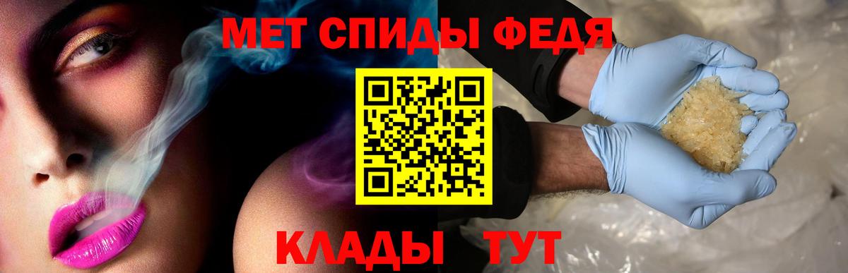 Кудрово  АМФ Розовый  Вход с VPN 