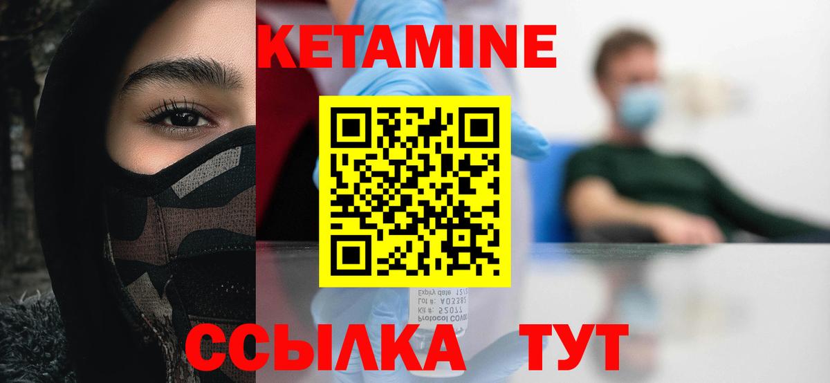 Alpha PVP Кудрово