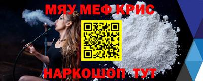 a pvp Кингисепп