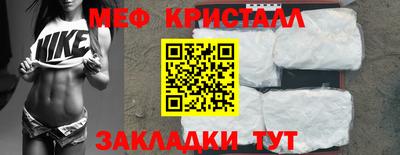 a pvp Кингисепп
