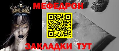 кокс Канаш