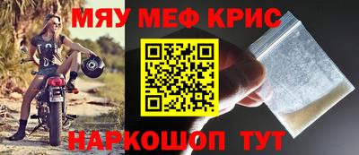 a pvp Кингисепп