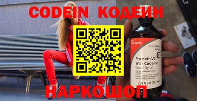 мет Кинель