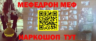 ECSTASY Кимры