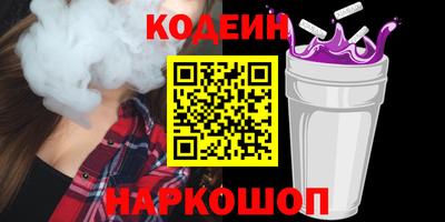 ECSTASY Кимры