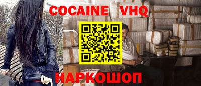 мет Кинель