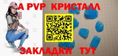не бодяженный Кандалакша