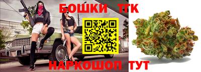 мет Кинель
