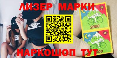 a pvp Кингисепп