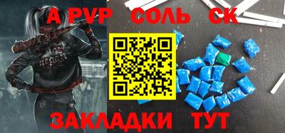 не бодяженный Кандалакша
