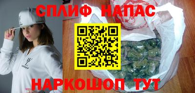 мет Кинель