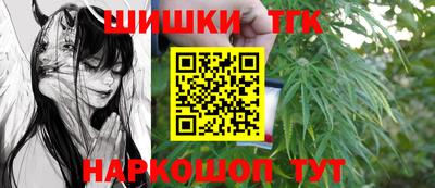 кокс Канаш