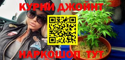 мет Кинель