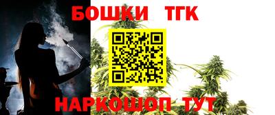 ECSTASY Кимры