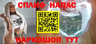 мет Кинель