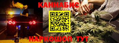 мяу мяу кристалл Камышлов