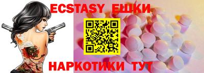 мет Кинель