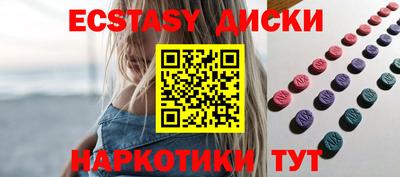 не бодяженный Кандалакша