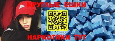 a pvp Кингисепп