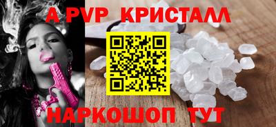 мет Кинель