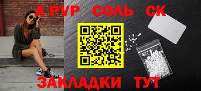 ECSTASY Кимры