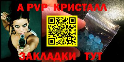 ECSTASY Кимры