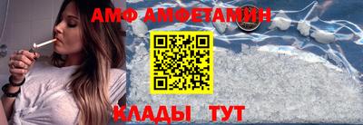 a pvp Кингисепп