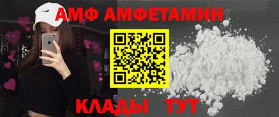ECSTASY Кимры