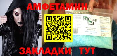 a pvp Кингисепп