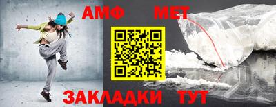 a pvp Кингисепп