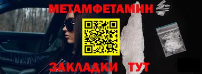 a pvp Кингисепп