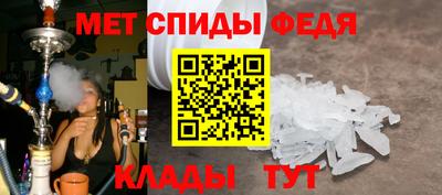 a pvp Кингисепп