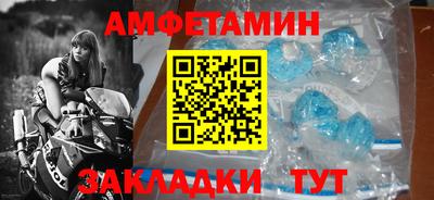 ECSTASY Кимры