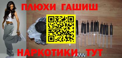 кокс Канаш