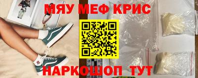 ECSTASY Кимры