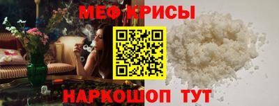 не бодяженный Кандалакша