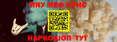 a pvp Кингисепп