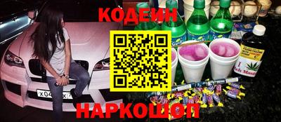 ECSTASY Кимры