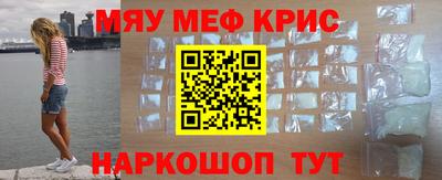ECSTASY Кимры